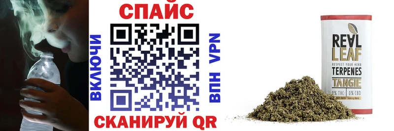 Купить закладки  Благодарный  БУТИРАТ оксибутират 