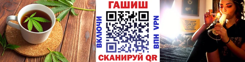 Cannafood конопля  Купить  Благодарный 