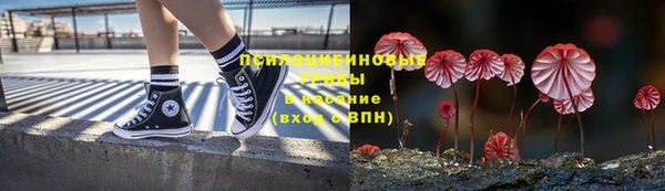 гашиш Зеленокумск