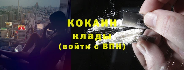 марки nbome Зерноград