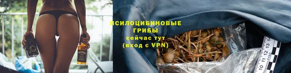 гашиш Зеленокумск