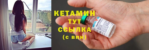 гашиш Зеленокумск