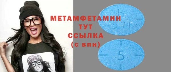 гашиш Зеленокумск