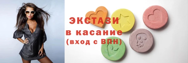 PSILOCYBIN Зеленодольск