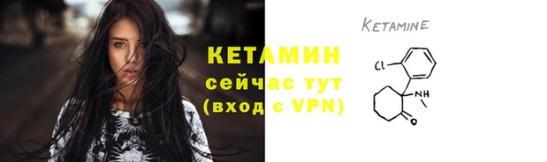 марки nbome Зерноград