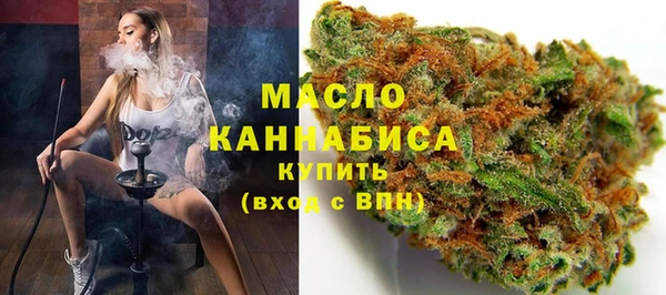 гашиш Зеленокумск