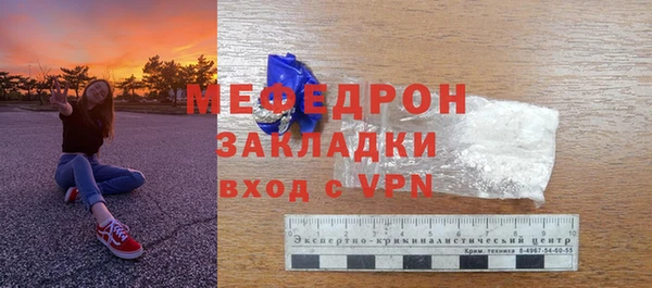 PSILOCYBIN Зеленодольск