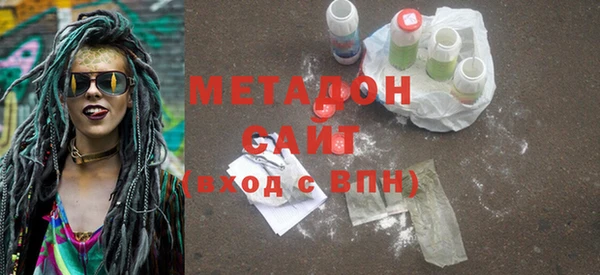 PSILOCYBIN Зеленодольск