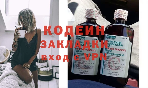 PSILOCYBIN Зеленодольск