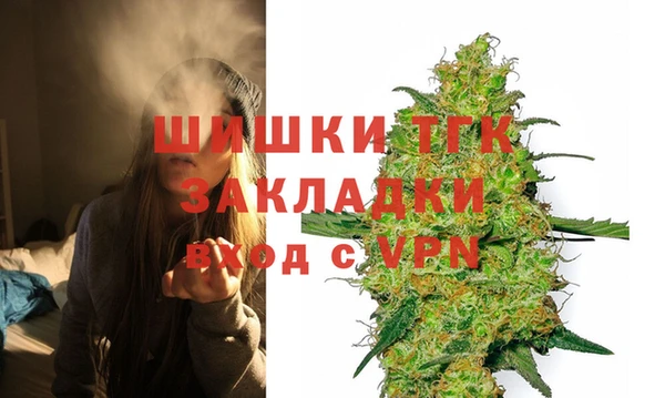 гашиш Зеленокумск