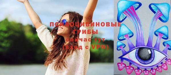 марки nbome Зерноград