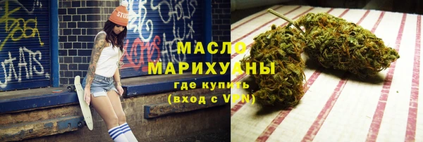 марки nbome Зерноград
