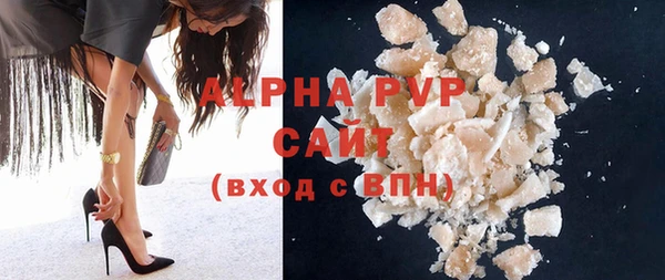 PSILOCYBIN Зеленодольск