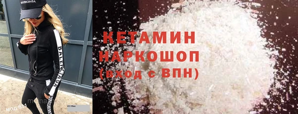 гашиш Зеленокумск