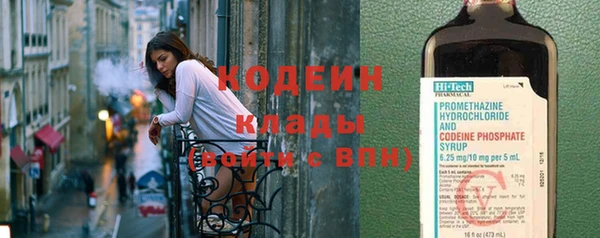 гашиш Зеленокумск