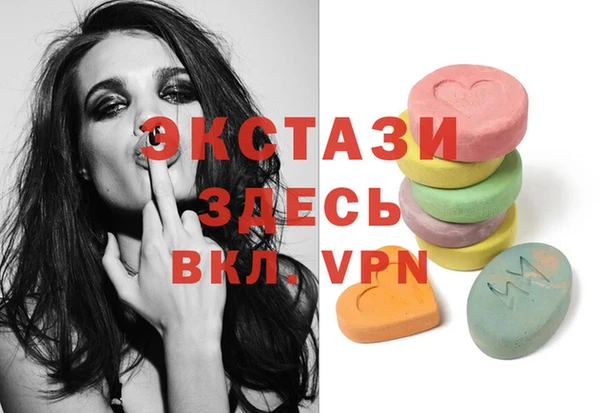 PSILOCYBIN Зеленодольск