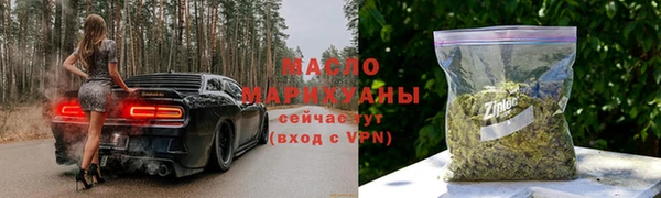 PSILOCYBIN Зеленодольск
