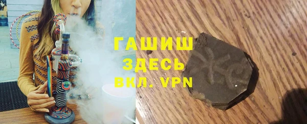PSILOCYBIN Зеленодольск