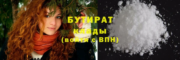 гашиш Зеленокумск