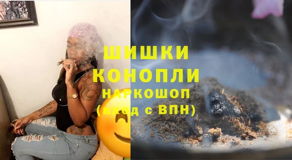 гашиш Зеленокумск