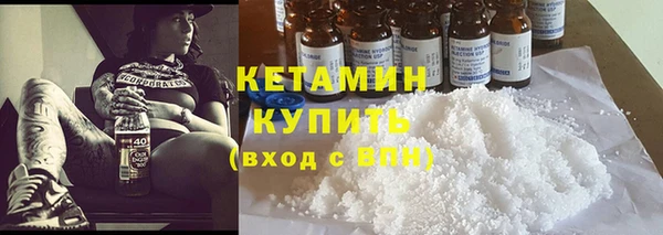 марки nbome Зерноград