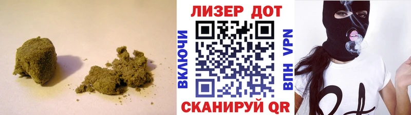 Купить закладки  Благодарный  Лсд 25 экстази ecstasy 